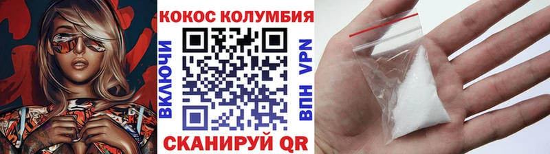 Продажа наркотиков Киржач НБОМе omg маркетплейс МЕФ Канабис ГАШ A-PVP