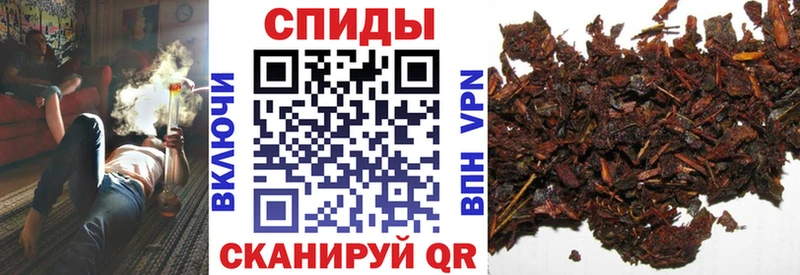 БУТИРАТ оксибутират  мега как зайти  Киржач 