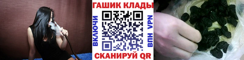 KRAKEN онион  Киржач  ГАШИШ гарик  купить наркотики сайты 