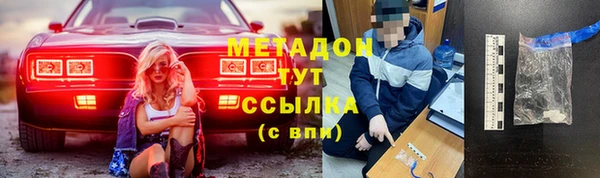 марки lsd Нея