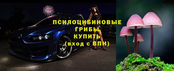 метамфетамин Тутаев