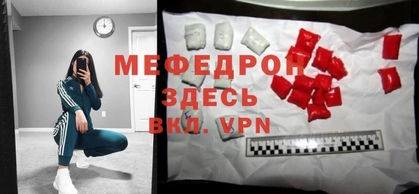 кокс Туринск