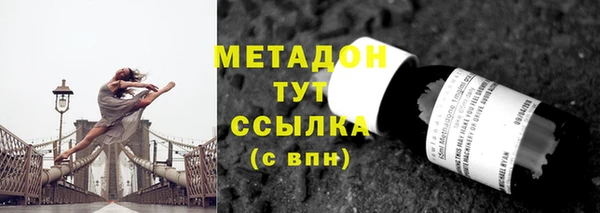 СК Нефтегорск