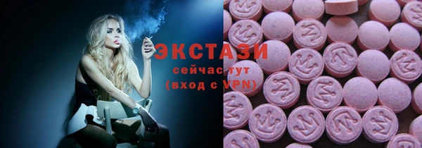 меф Балабаново