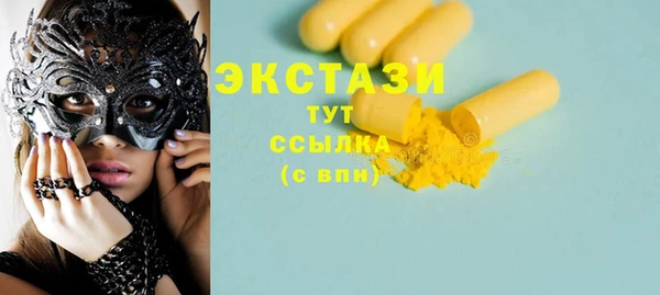 не бодяженный Нефтекумск