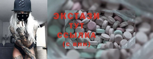 не бодяженный Нефтекумск
