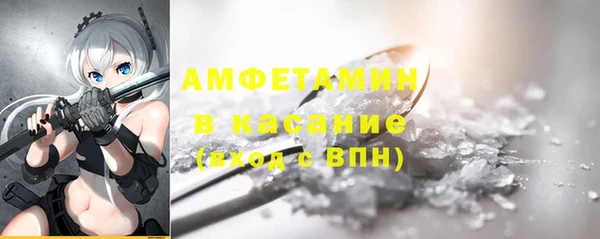 СК Нефтегорск