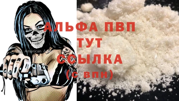 марки lsd Нея