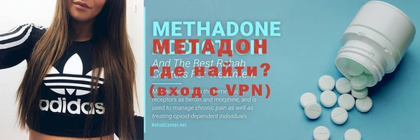 не бодяженный Нефтекумск