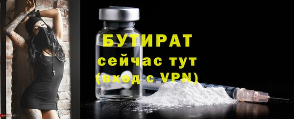 СК Нефтегорск