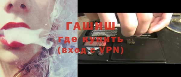 прущий лед Наволоки