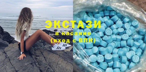 не бодяженный Нефтекумск