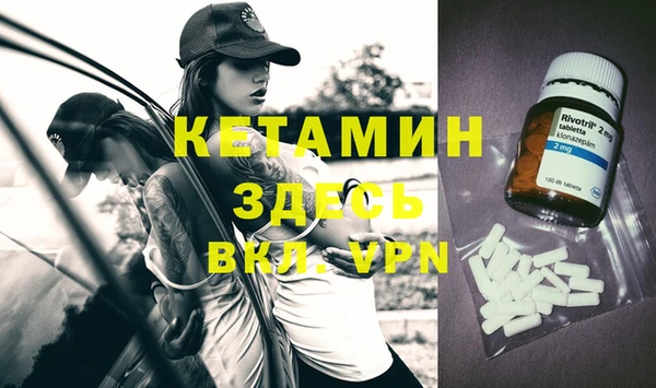 марки lsd Нея