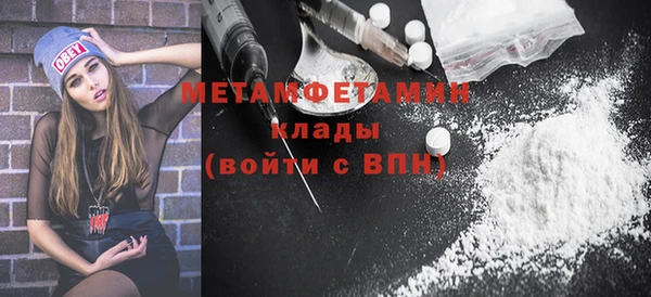 марки lsd Нея