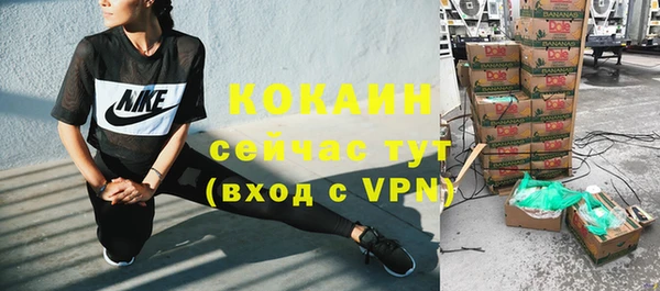 марки lsd Нея
