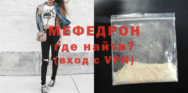 метадон Надым