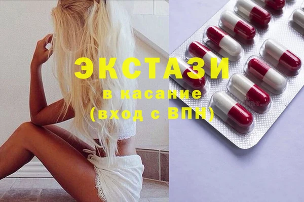 хмурый Баксан