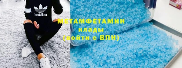 марки lsd Нея