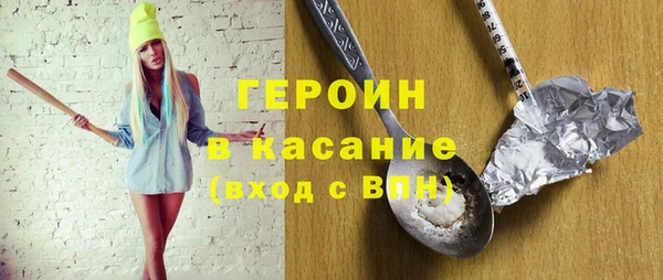 метадон Надым