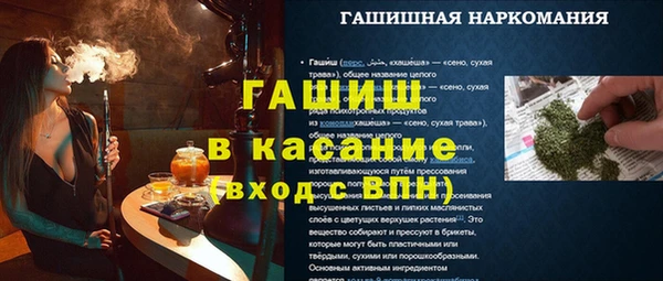 не бодяженный Нефтекумск