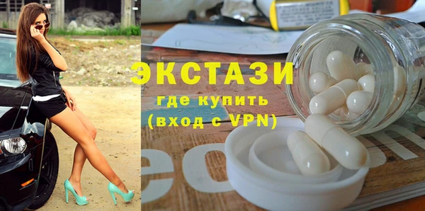 прущий лед Наволоки