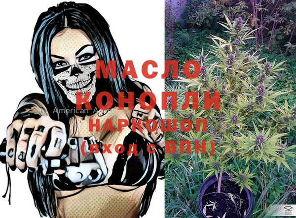 марки lsd Нея
