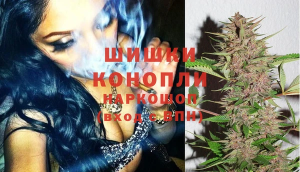 не бодяженный Нефтекумск
