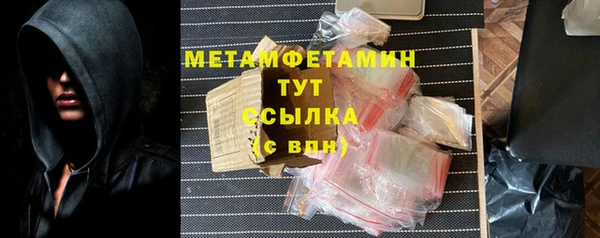 прущий лед Наволоки