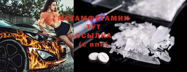 метадон Надым