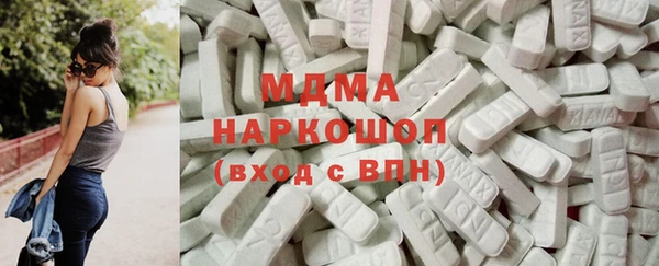 СК Нефтегорск