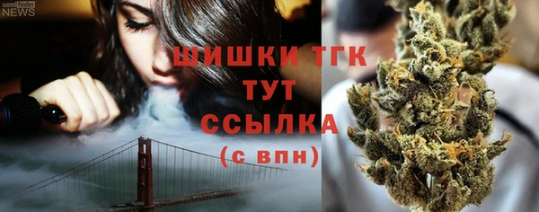 не бодяженный Нефтекумск