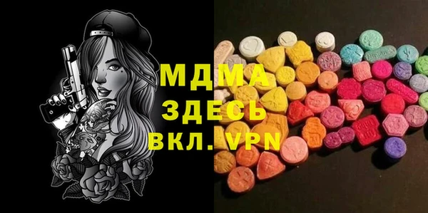 прущий лед Наволоки