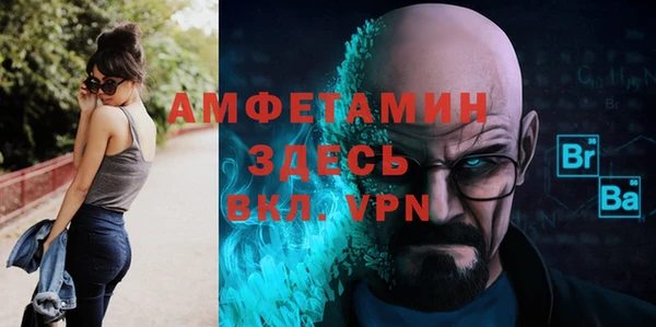 марки lsd Нея