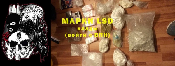 не бодяженный Нефтекумск