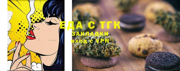метадон Надым