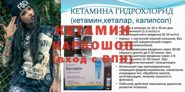 не бодяженный Нефтекумск