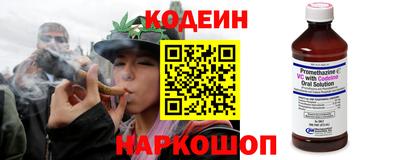 MDMA Донецк