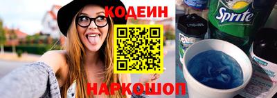 MESCALINE Дубна