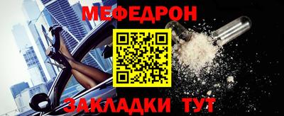 mix Донской