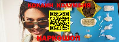 mix Донской