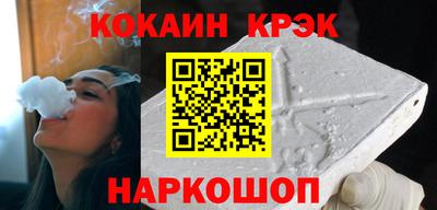 MDMA Донецк