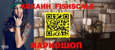 MDMA Донецк