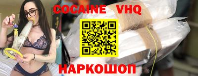 mix Донской