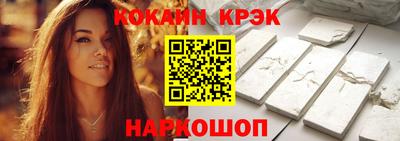 MDMA Донецк