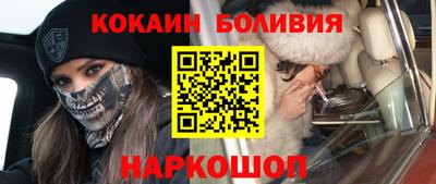 MESCALINE Дубна