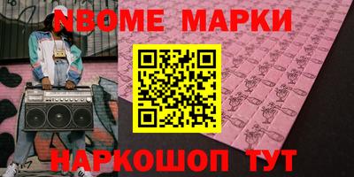 mix Донской