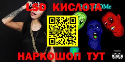 mix Донской