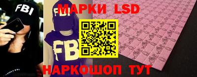 MDMA Донецк