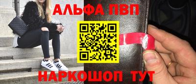 MDMA Донецк