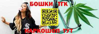 mix Донской